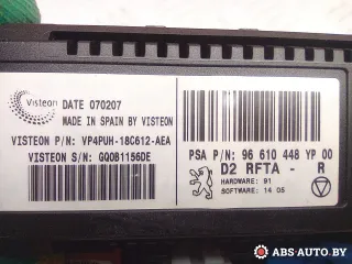 96512442XT,96470287XT,96610448YP Блок управления печки/климат-контроля Peugeot 407 Арт A30877_1, вид 7