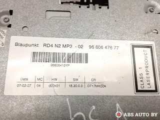 9660647677,7645110393 Магнитола Peugeot 407 Арт A30871, вид 6