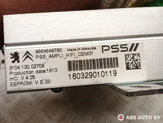 9664649780,310413002708 Усилитель музыкальный Citroen C5 2 Арт A30704, вид 4
