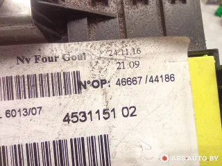 9636079380,453115102 Блок предохранителей Peugeot 407 Арт A30701_4, вид 4