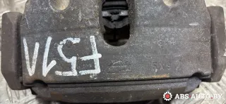 9685827880 Суппорт передний левый Citroen C5 2 Арт 75150809, вид 6