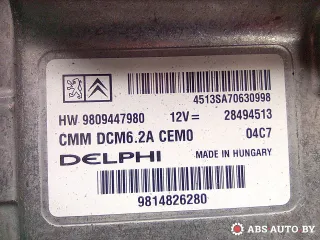 9809447980,9814826280 Блок управления двигателем Citroen C4 Grand Picasso 2 Арт A30680_7, вид 6