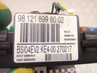281197595,9812189980 Блок управления (другие) Peugeot 2008 Арт A30679_3, вид 6