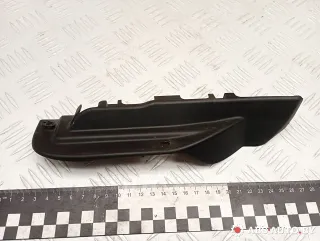 9682963980 Пластик моторного отсека Citroen C5 2 2.0л Арт A30672, вид 1