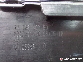 9818630780 Бак AdBlue Peugeot 508 Арт A30559_1, вид 6