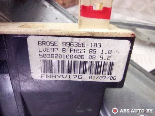 997834102,7746005002,9648486380,9649304080,996386103 Стеклоподъемник электрический передний правый Citroen C5 1 Арт A26064_1, вид 7