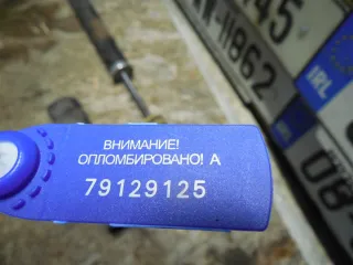  Амортизатор задний Mercedes E W211 Арт 63372, вид 2