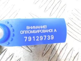 А2118800029 Амортизатор капота Mercedes E W211 Арт 63152, вид 5