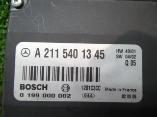 2115401345 Блок управления аккумулятором (АКБ) Mercedes E W211 Арт 63187, вид 3