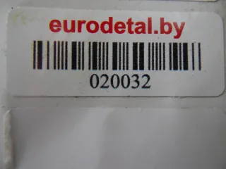 0305454032 Блок управления АКПП Mercedes E W211 2.2л Арт 63188, вид 4