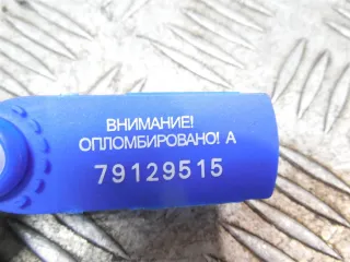 1582681000 Датчик уровня топлива  Mercedes E W211 Арт 63166, вид 5