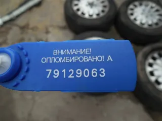  Диск литой R16 к Mercedes E W211 Арт 63348, вид 7