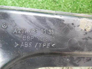2116930133 Дождевик Mercedes E W211 Арт 63109, вид 4
