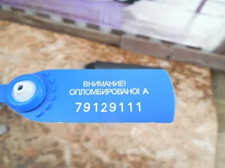  Корпус воздушного фильтра Mercedes E W211 Арт 63366, вид 3