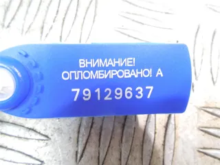 3397020549 Механизм стеклоочистителя (трапеция Mercedes E W211 Арт 63144, вид 4