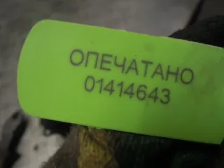0928400504 Расходомер воздуха BMW X5 E53 Арт 58585, вид 5