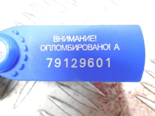  Щеткодержатель (поводок стеклоочист Mercedes E W211 Арт 63150, вид 4