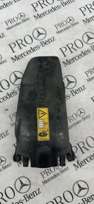 A0005453886 Пластик моторного отсека Mercedes C W205 2.1л Арт 101544, вид 1