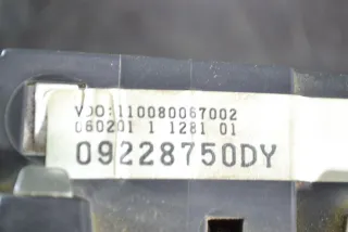 09228750DY Щиток приборов (приборная панель) Opel Astra G Арт Z416, вид 2