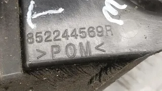 852244569R Кронштейн крепления бампера заднего Renault Megane 4 Арт 69333_2000001310221, вид 8