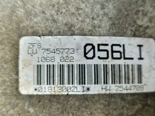 7558964, GA6HP26Z, 24007558964, 24007545773, 7545773, 24007564332, 7564332, 24007539078, 7539078, 24007536089, 7536089, 24007534050, 7534050 КПП автоматическая (АКПП) BMW X5 E53 3.0л TD Арт 010170, вид 6