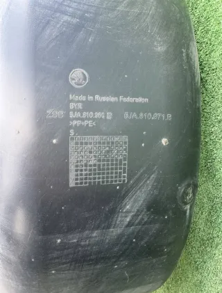 5JA810969B подкрылок SKODA RAPID  Skoda Rapid Арт 1134576, вид 5