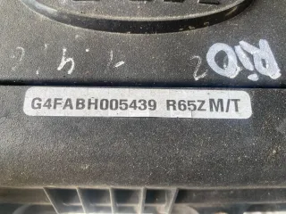 G4FA Двигатель Kia Rio 3 1.4л Арт 80058, вид 7