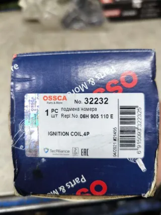 06H905110E,32232 Катушка зажигания Audi A5 (S5,RS5) 1 1.8л Арт 29206, вид 4