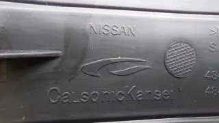 484704CM0A, 48470-4CM0A Кожух рулевой колонки Nissan X-Trail T32 Арт ST265532, вид 8