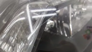 260604CC1C, 26060-4CC1C Фара Nissan X-Trail T32 Арт ST265817, вид 18