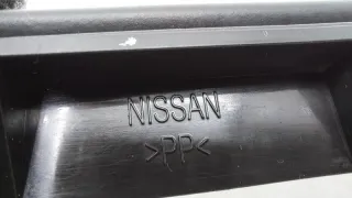 658104CL0A Уплотнитель капота Nissan X-Trail T32 Арт ST265839, вид 8