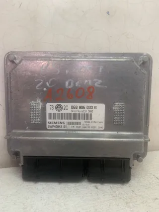06B906033G Блок управления двигателем Volkswagen Passat B5 2.0л Арт A2608
