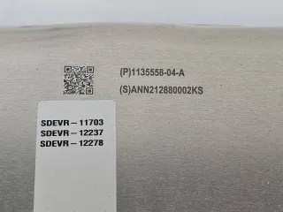 1135558-04,1518920-00 Инвертор Tesla model 3 Арт 33488_1, вид 3
