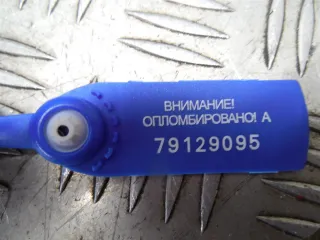 0445110177 Форсунка  Mercedes E W211 2.2л Арт 63397, вид 4
