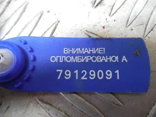 0445110177 Форсунка  Mercedes E W211 2.2л Арт 63399, вид 3