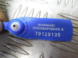 0445110177 Форсунка  Mercedes E W211 2.2л Арт 63400, вид 3