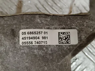 6873722, 149415, 22293988, 6865257, 45194904, 240715 Стойка амортизатора задняя BMW 1 F20/F21 Арт 52101, вид 8