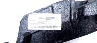 A2138855401, A2139051500 Абсорбер бампера Mercedes CLA c117 Арт SZ67202, вид 5