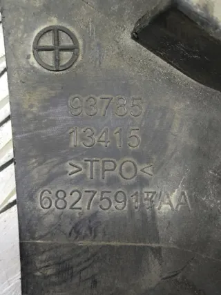 68275917AA Брызговик задний левый Dodge RAM 5 Арт 212607, вид 4