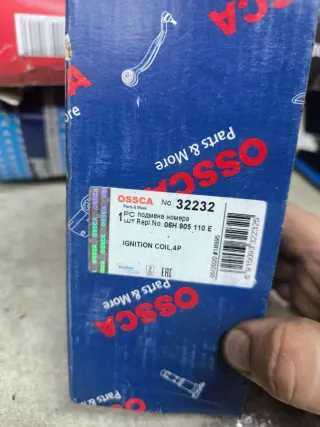 06H905110E,32232 Катушка зажигания Audi A5 (S5,RS5) 1 1.8л Арт 29241, вид 2
