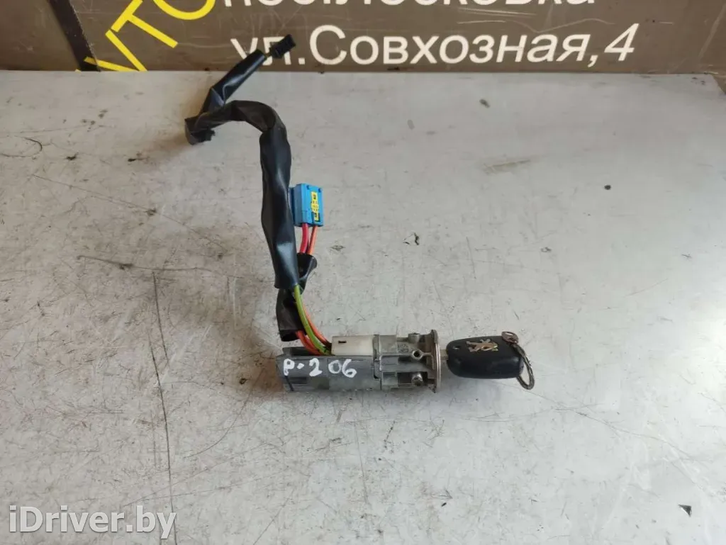 Замок зажигания Peugeot 206 1 2004г. купить в Минске | 43968390
