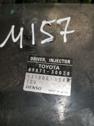 8987130030 Блок управления форсунками Lexus IS 2 Арт 45748288, вид 2