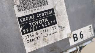  Блок управления двигателем Toyota Rav 4 2 Арт 9092794, вид 2
