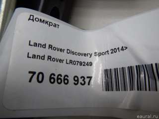 LR079249 Land Rover Домкрат  Land Rover Discovery 5 Арт E70666937, вид 8