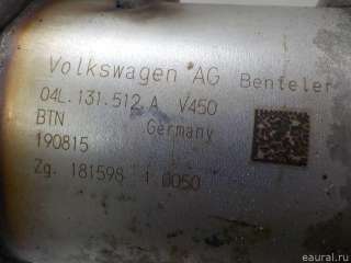 04L131512A VAG Радиатор EGR Audi A4 B8 Арт E84675639, вид 5