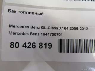 Бак топливный Mercedes S W221 2008г. 1644700701 Mercedes Benz - Фото 11