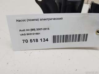 8K0121601 VAG Насос (помпа) электрический Audi A4 B8 Арт E70518134, вид 7