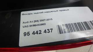 Фонарь задний наружный правый Audi A4 B8 2009г. 8K5945096D VAG - Фото 10