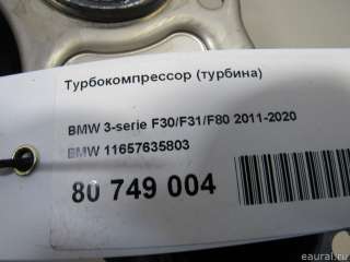 11657635803 BMW Турбина BMW Z4 E89 Арт E80749004, вид 11
