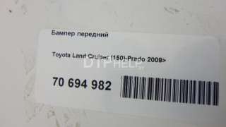 Бампер передний Toyota Land Cruiser 200 2010г.  - Фото 9